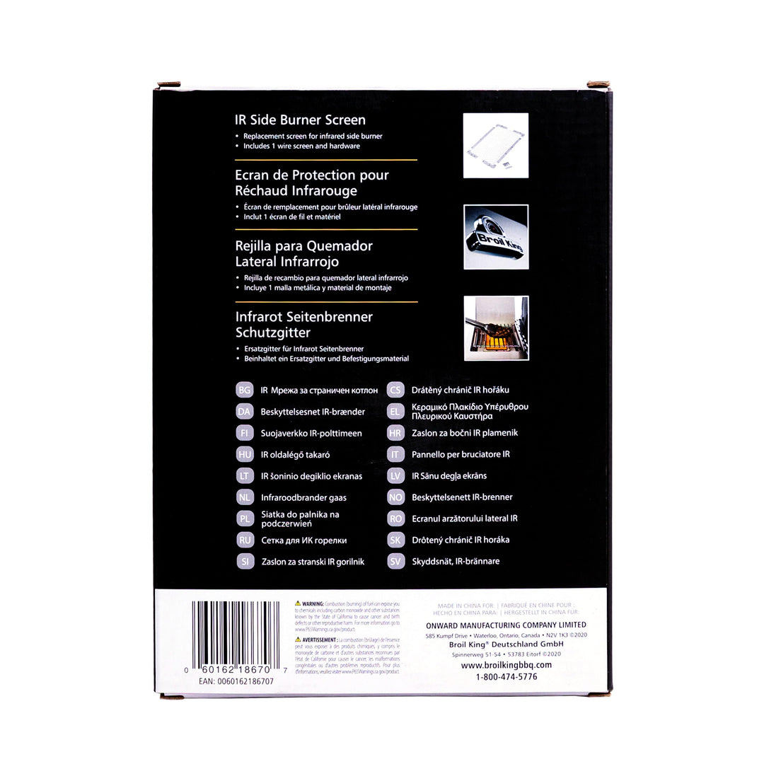 Broil King Broil King IR Side Burner Screen