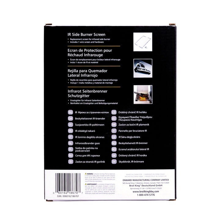 Broil King Broil King IR Side Burner Screen