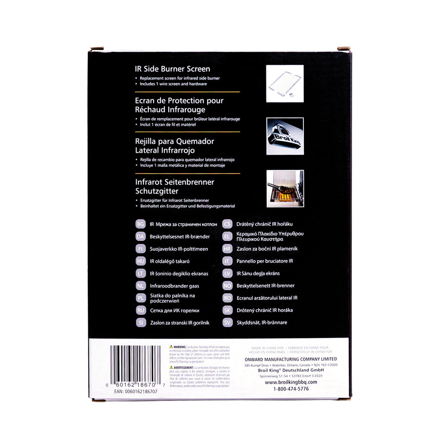 Broil King Broil King IR Side Burner Screen